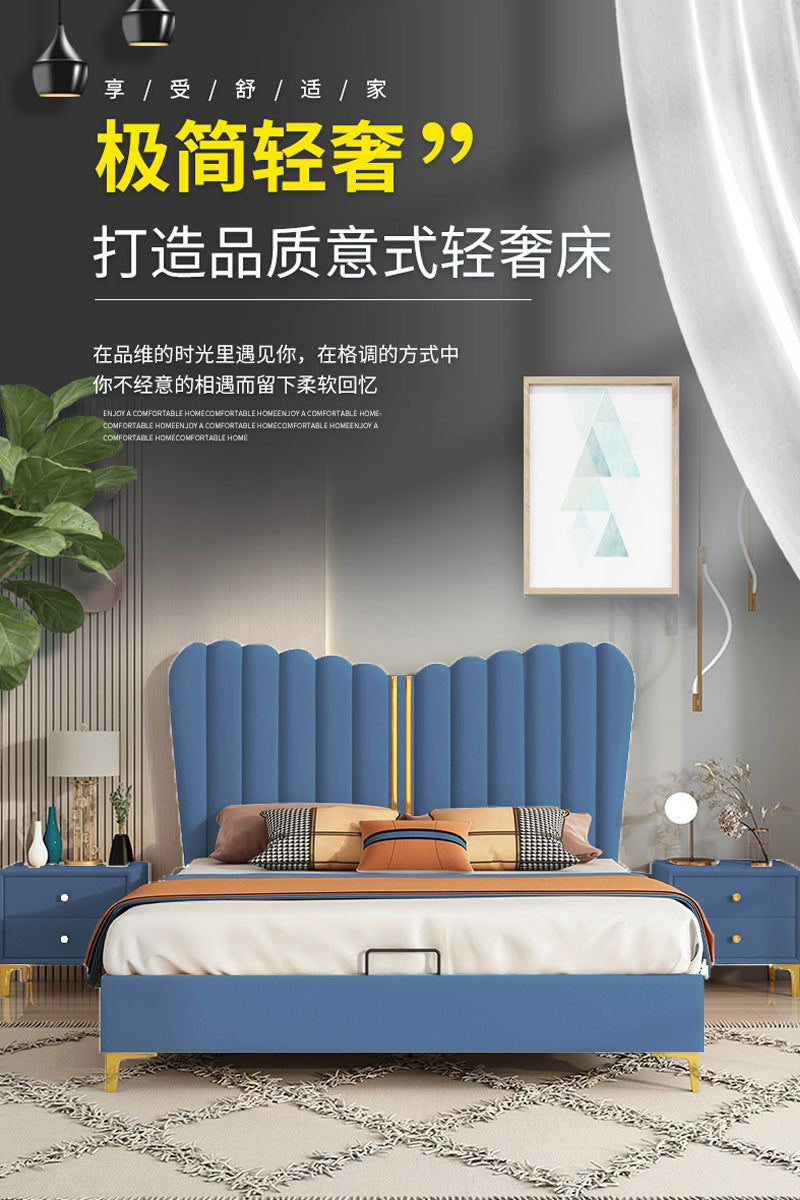 Bed light luxury leather bed modern simple bed technology cloth bed leather princess girl bed butterfly bed solid wood bed master bed
