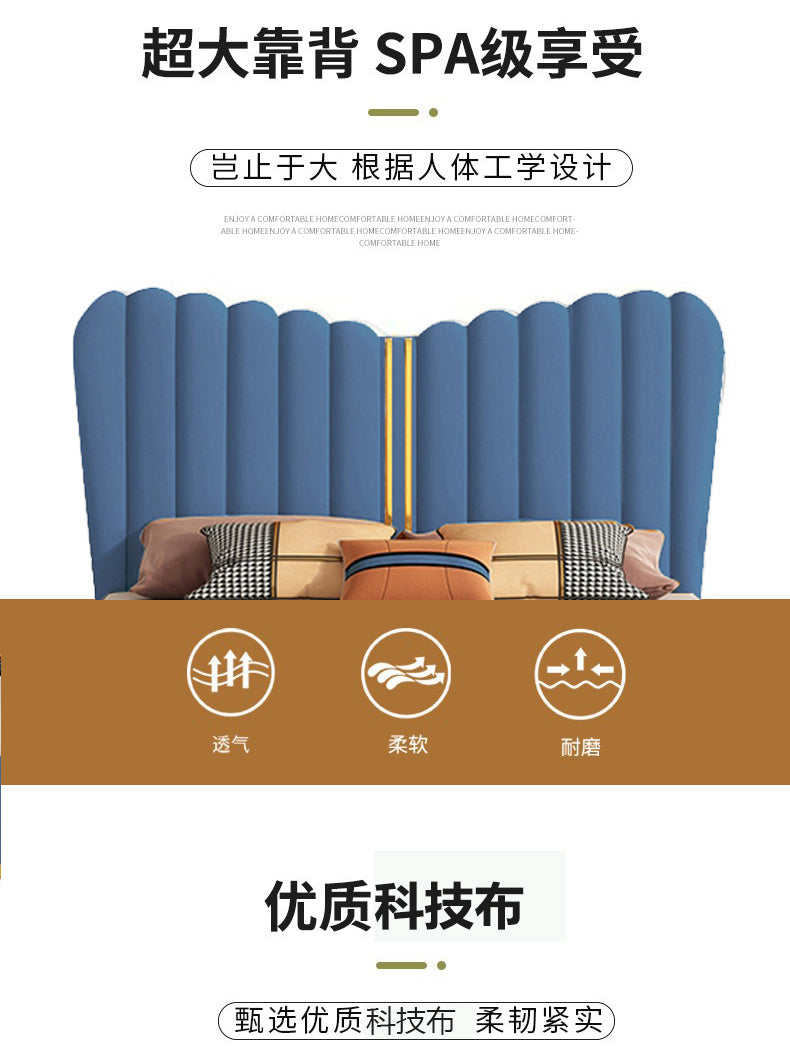 Bed light luxury leather bed modern simple bed technology cloth bed leather princess girl bed butterfly bed solid wood bed master bed