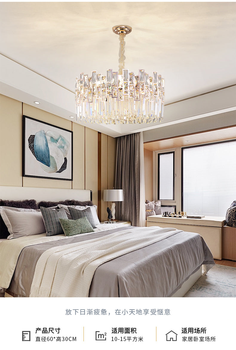 Light luxury crystal chandelier living room lamp 2023 new modern minimalist atmosphere designer master bedroom internet celebrity lamps