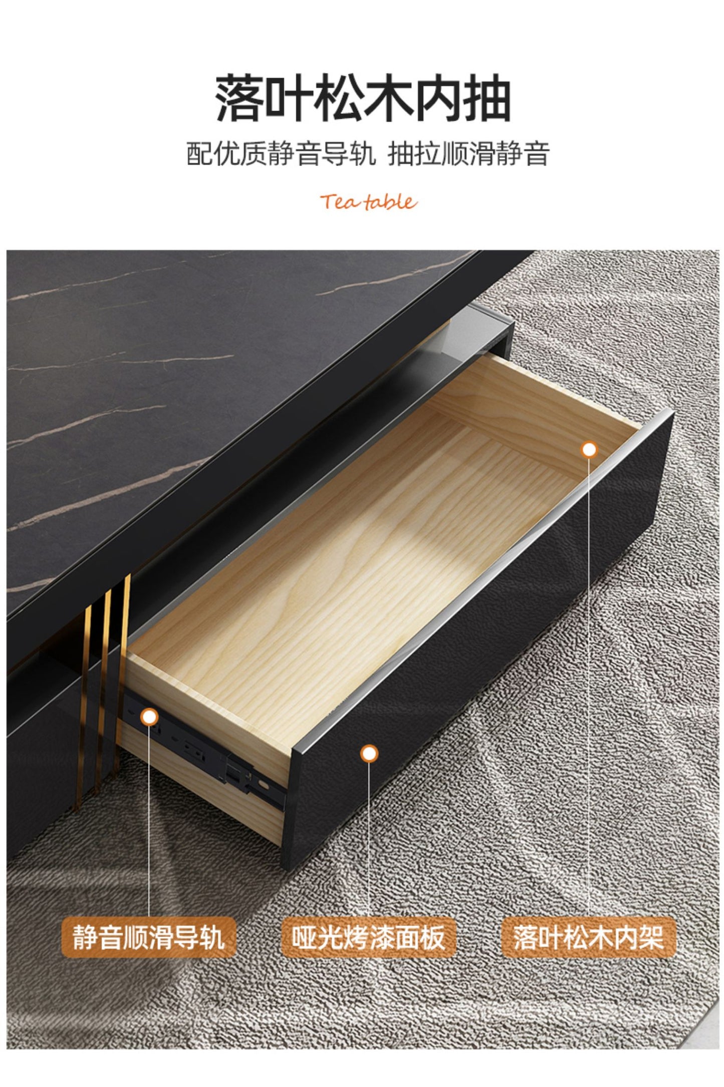 Rectangular Rock Plate Large Tea Table Modern Living Room Household Designer New Premium TV Cabinet Combination Light Luxury Tea Table