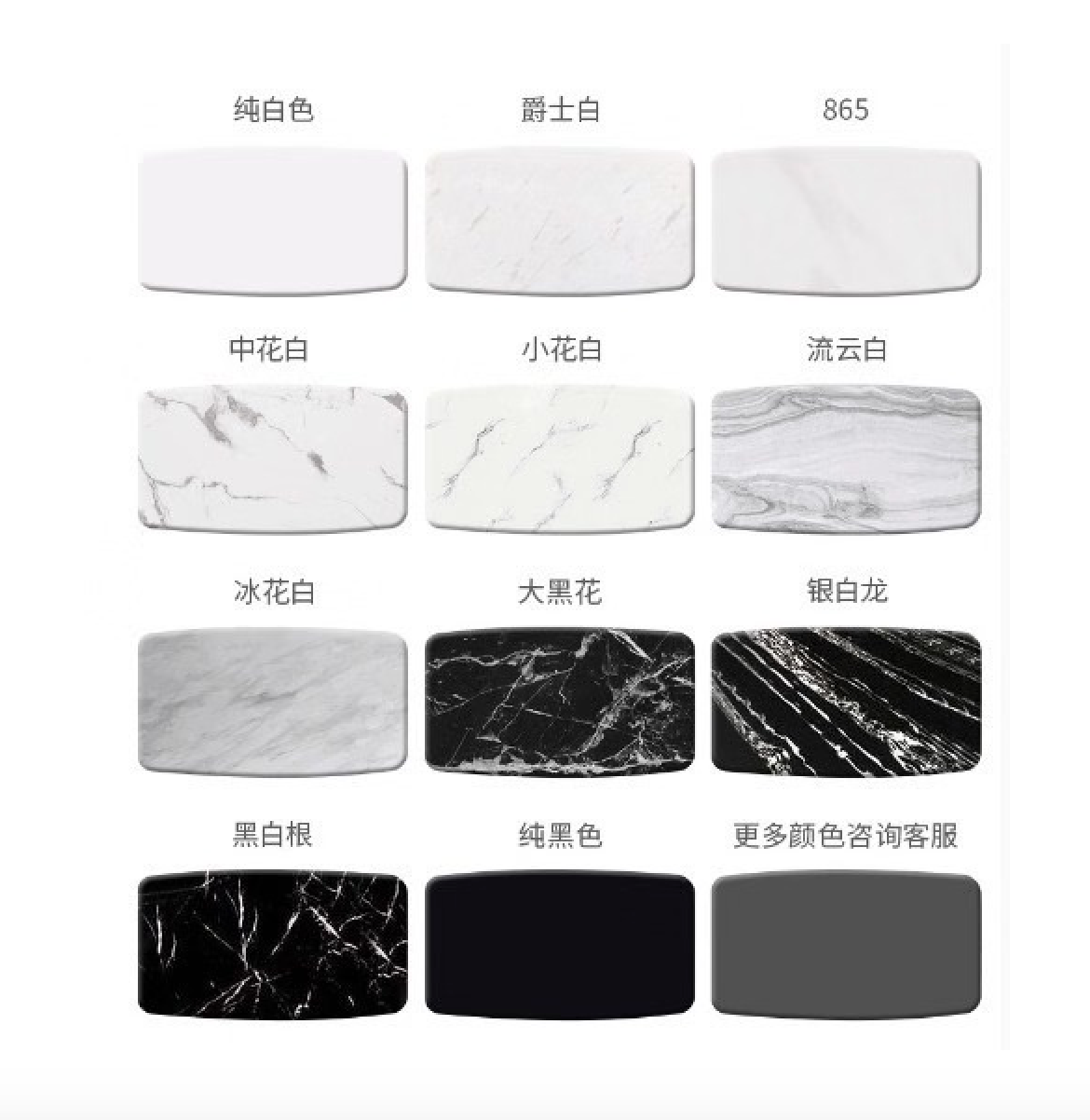 Luxury Contemporary design Marble Dining Table Rectangular Table