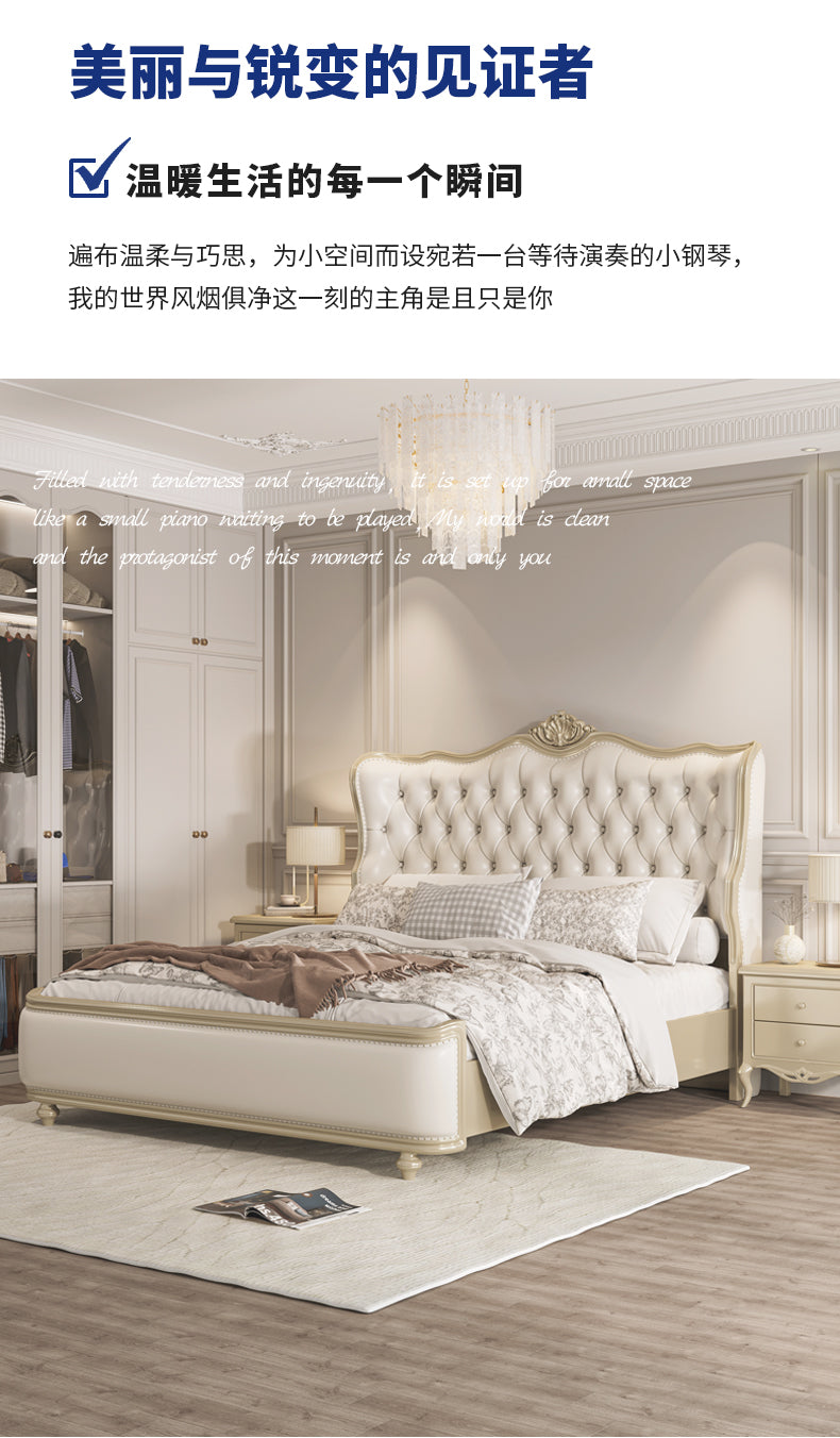 American light luxury bed French princess European leather master wedding bed Modern simple solid wood double drawer bed