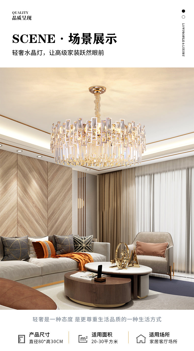 Light luxury crystal chandelier living room lamp 2023 new modern minimalist atmosphere designer master bedroom internet celebrity lamps