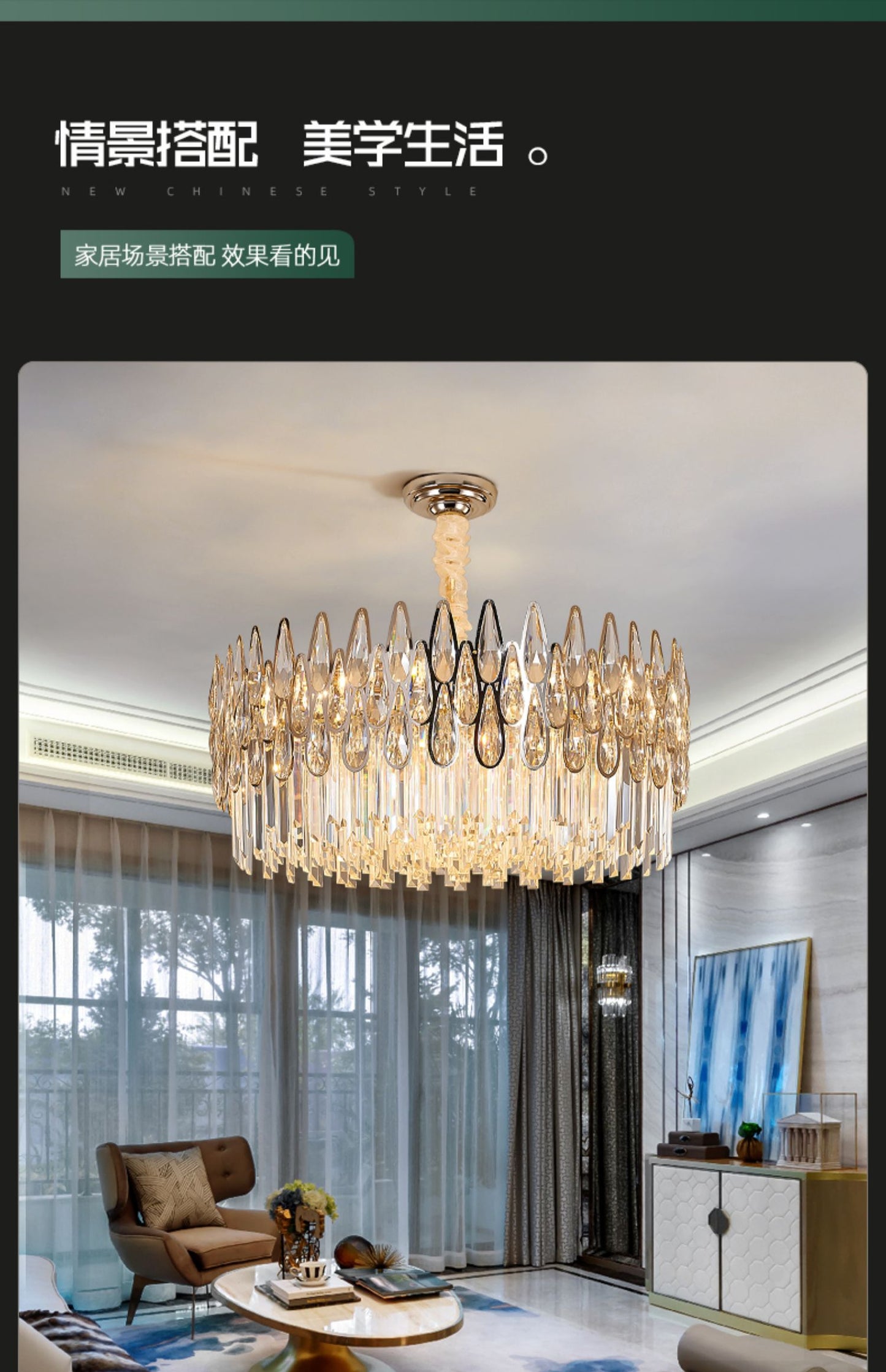 2023 new light luxury crystal chandelier post-modern living room dining room round creative atmosphere warm bedroom main lamp
