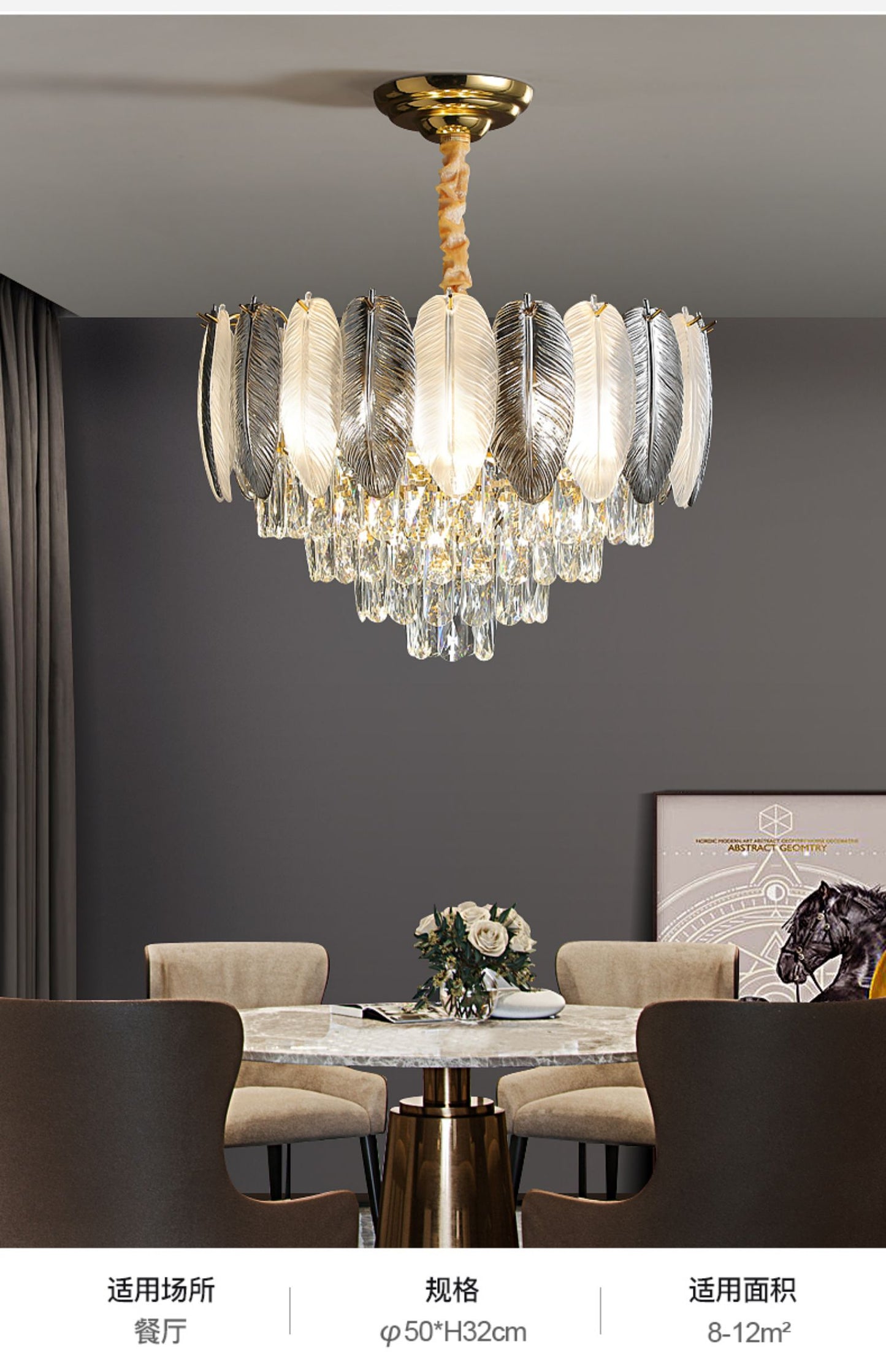 Post-modern luxury crystal chandelier simple round living room bedroom dining room lamp Nordic style high-end light luxury lamps